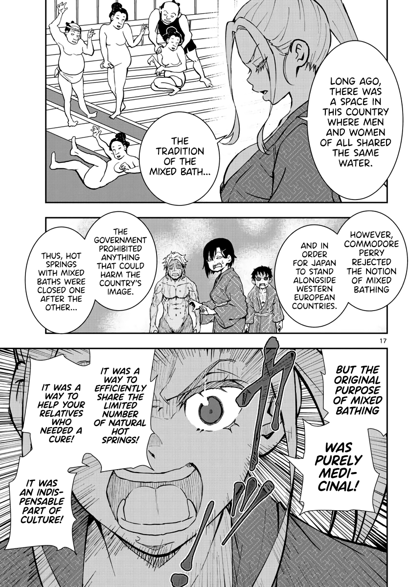 Zom 100: Bucket List of the Dead, Chapter 13 image 16